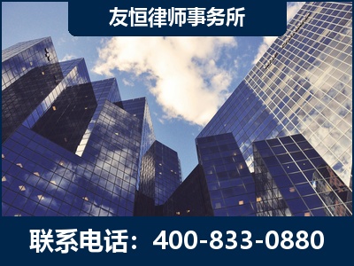 南雄-继承律师