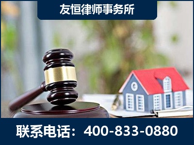 南雄-万保险合同欺诈撤销案