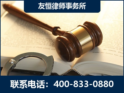 南雄-某著名培训机构诈骗案