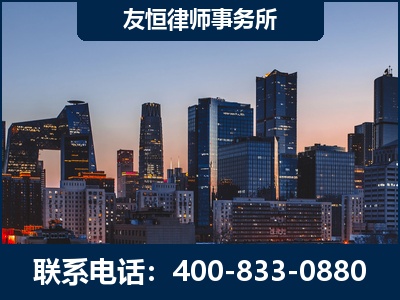 南雄-刑事辩护律师---郑祥律师