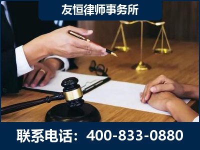 南雄-故意伤害致人死亡案件