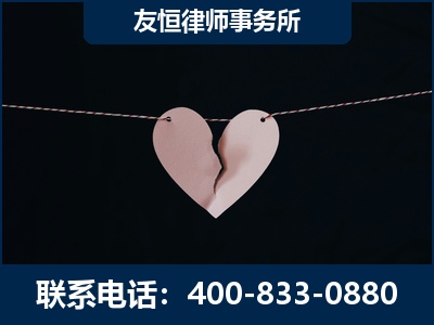 南雄-继承律师----杨凌波律师