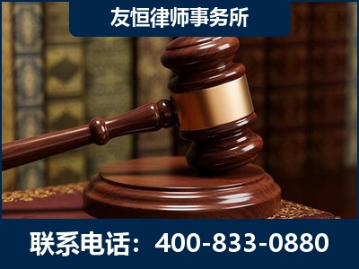南雄-杨凌波律师