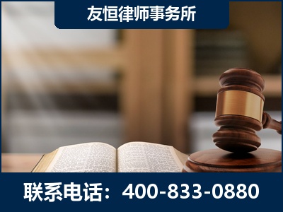 南雄-犯罪律师----郑祥律师