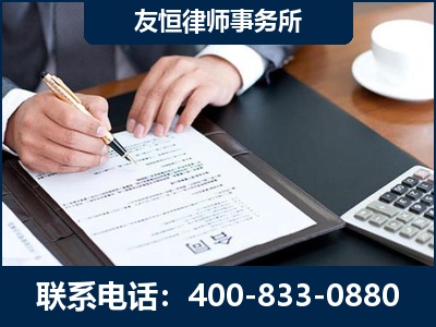 南雄-销售代理合同减损一亿元案