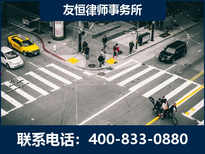 南雄-刑事辩护律师