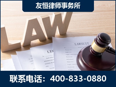 南雄-伪造婚内五百万债务离婚案